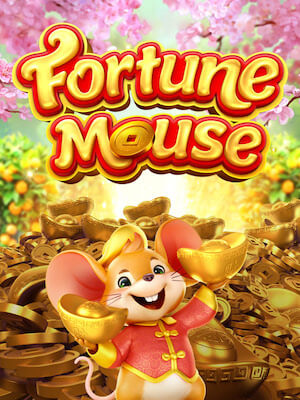 Lucky Win99 ทดลองเล่น fortune-mouse
